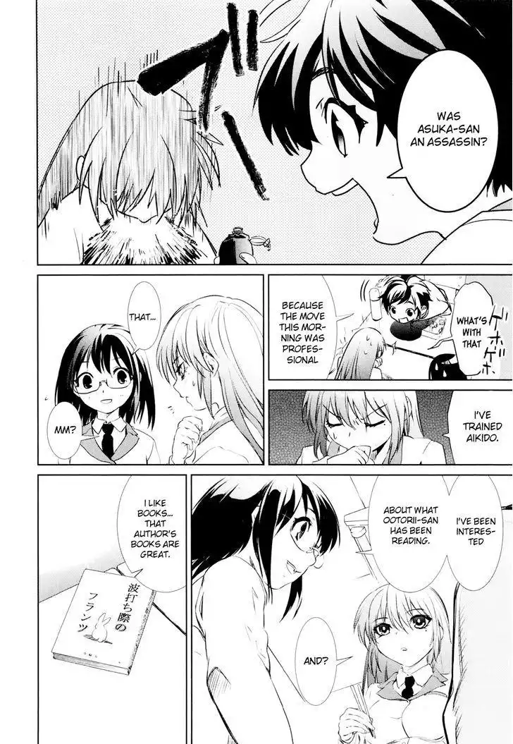 Mahou Shoujo Tokushuusen Asuka Chapter 1.1 33